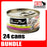 Fussie Cat BLACK LABEL Tuna w Chicken in Aspic 80g x 24 Cans