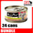 Fussie Cat BLACK LABEL Tuna w Prawns in Aspic 80g x 24 Cans