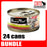 Fussie Cat BLACK LABEL Tuna w Salmon in Aspic 80g x 24 Cans