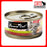 Fussie Cat BLACK LABEL Tuna w Salmon in Aspic 80g x 24 Cans