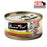 Fussie Cat BLACK LABEL Tuna w Salmon in Aspic 80g x 24 Cans
