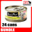 Fussie Cat BLACK LABEL Tuna w Shrimp in Aspic 80g x 24 Cans