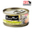 Fussie Cat BLACK LABEL Tuna w Shrimp in Aspic 80g x 24 Cans