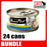 Fussie Cat BLACK LABEL Tuna w Small Anchovies in Aspic 80g x 24 Cans