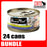 Fussie Cat BLACK LABEL Tuna w Threadfin Bream in Aspic 80g x 24 Cans