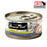 Fussie Cat BLACK LABEL Tuna w Threadfin Bream in Aspic 80g x 24 Cans