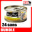 Fussie Cat BLACK LABEL Tuna w Anchovy in Aspic 80g x 24 Cans