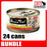 Fussie Cat BLACK LABEL Tuna in Aspic 80g x 24 Cans