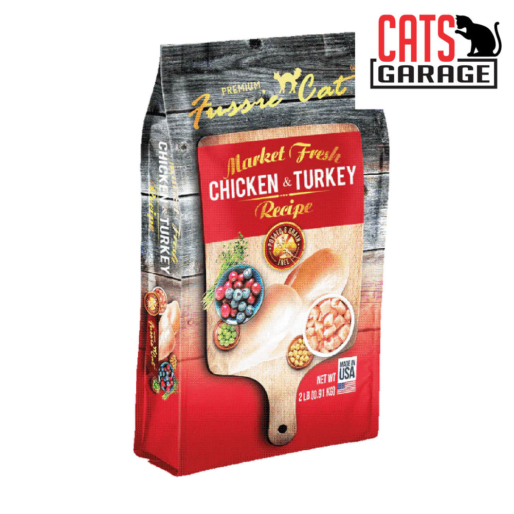 Fussie Cat Market Fresh Chicken & Turkey Recipe Cat Dry Food (2 Sizes)