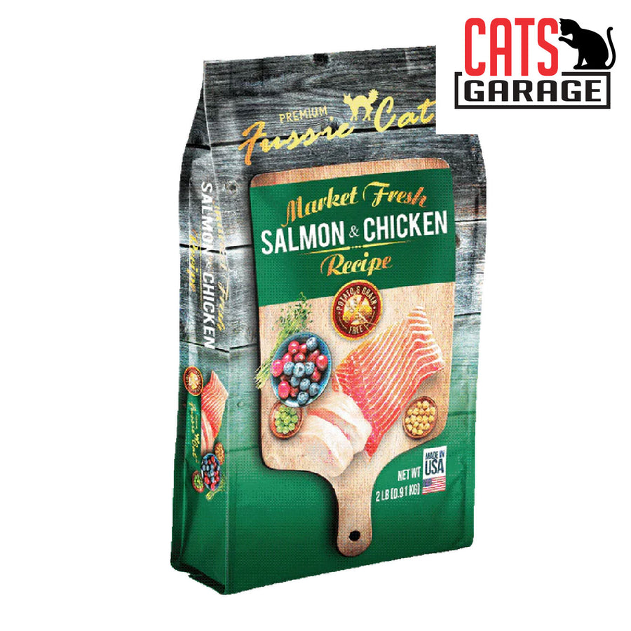 Fussie Cat Market Fresh Salmon & Chicken Recipe Cat Dry Food (3 Sizes)