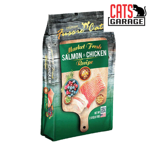Fussie Cat Market Fresh Salmon & Chicken Recipe Cat Dry Food (3 Sizes)