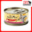Fussie Cat - GOLD LABEL Chicken with Egg Formula in Gravy 80g x 24 Cans