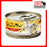 Fussie Cat - GOLD LABEL Chicken with Small Anchovies in Gravy 80g x 24 Cans
