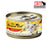 Fussie Cat - GOLD LABEL Chicken with Small Anchovies in Gravy 80g x 24 Cans