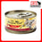 Fussie Cat - GOLD LABEL Chicken with Beef in Pumpkin Soup Formula in Gravy 80g X24