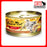 Fussie Cat - GOLD LABEL Chicken Formula in Gravy 80g x 24 Cans