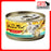 Fussie Cat - GOLD LABEL Chicken with Anchovies in Gravy 80g x 24 Cans