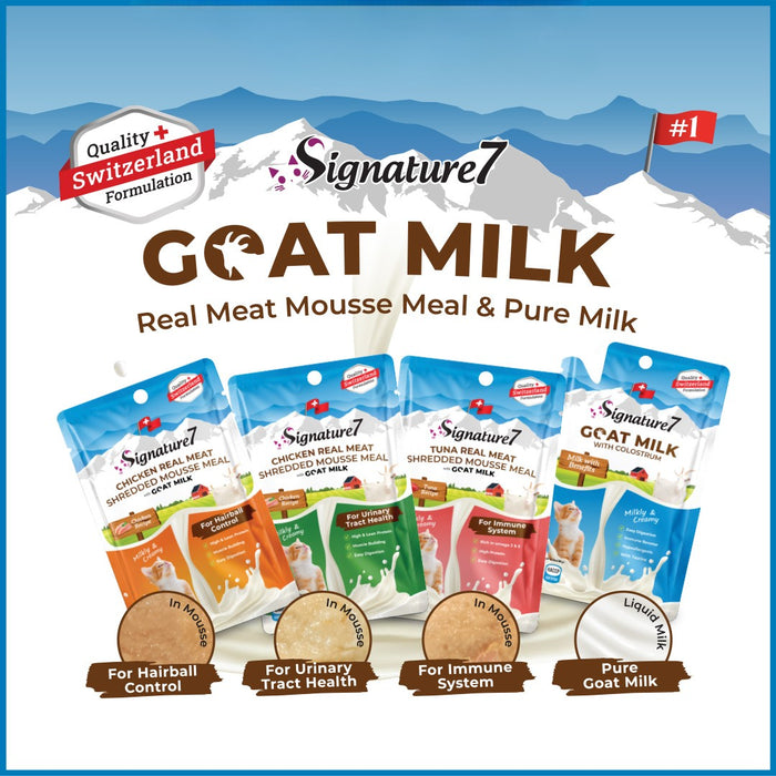 Signature7 Goat Milk Cat Wet Food 70g