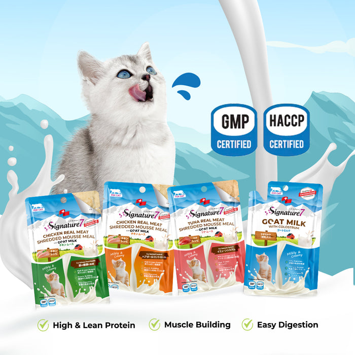 Signature7 Goat Milk Cat Wet Food 70g