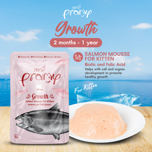 Pramy Growth Salmon Mousse for Kitten 70g X12