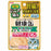 Aixia Kenko Pouch Senior Kidney Care Cat Wet Food 40g