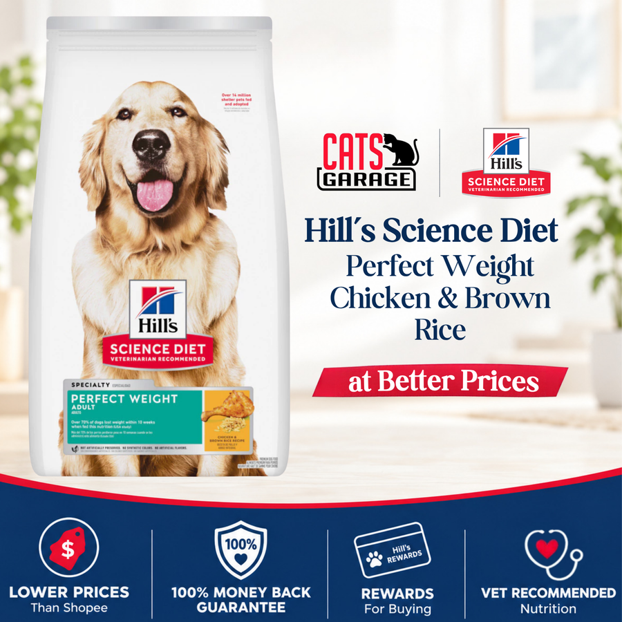 Hill's Science Diet Perfect Weight Chicken & Brown Rice Dry Dog Food 11.3kg