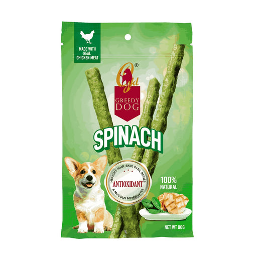 Greedy Dog Antioxidant Spinach Formula 80g X12