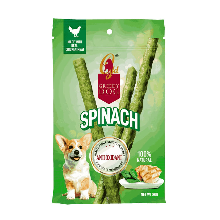 Greedy Dog Antioxidant Spinach Formula 80g X12