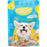 Moochie Healthy Growth Chicken Puppy Pouch Dog Food 85g x 12
