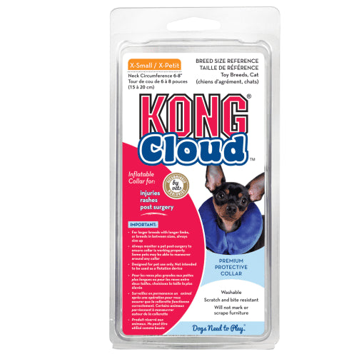 KONG Cloud E-Collar Dog Collar (5 Sizes)
