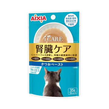 Aixia i CARE Cat Wet Food 35g