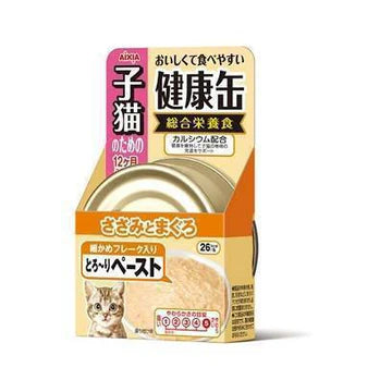 Aixia Kenko-Can Cat Wet Food 40g