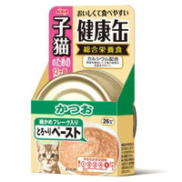 Aixia Kenko-Can Cat Wet Food 40g