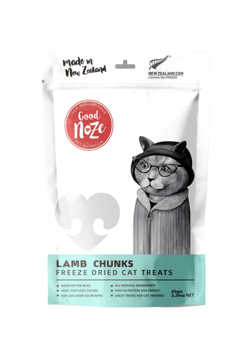 Good Noze Freeze Dried Raw Cat Treats 65g
