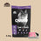 CHARM Lamb & Salmon Cat Dry Food (3 Sizes)