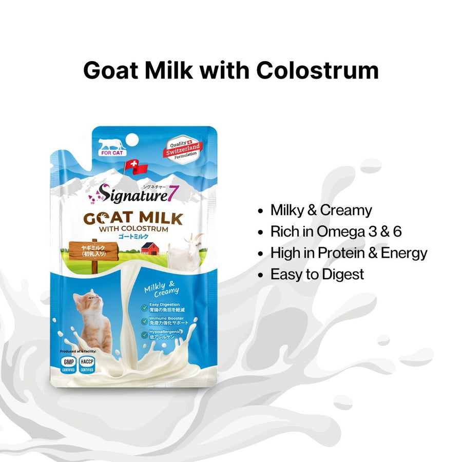 Signature7 Goat Milk Cat Wet Food 70g