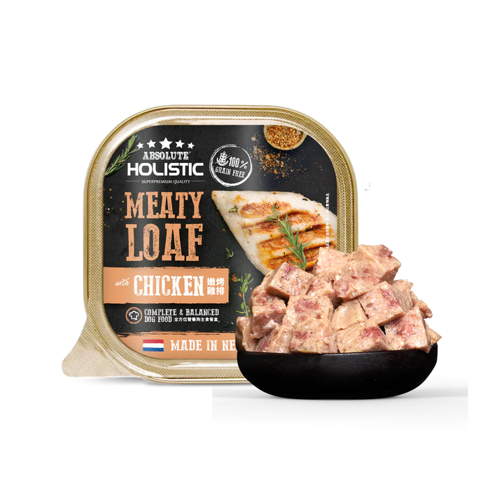 Absolute Holistic Complete & Balanced Meaty Loaf Chicken Wet Tray Food for Dog 100g X16
