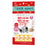 Aixia Miaw Miaw Creamy Purée Cat Treats 15g x4