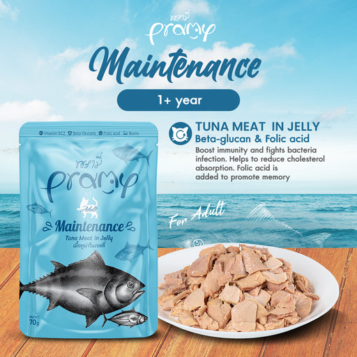 Pramy Maintenance Tuna Meat in Jelly for Adult Cat 70g X12