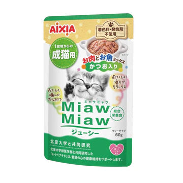 Aixia Miaw Miaw Juicy Pouch Cat Wet Food 60g