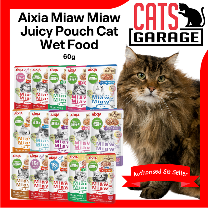 Aixia Miaw Miaw Juicy Pouch Cat Wet Food 60g