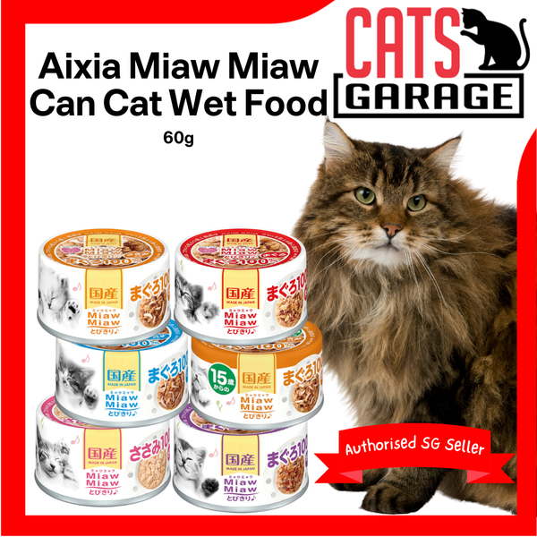 Aixia Miaw Miaw Can Cat Wet Food 60g