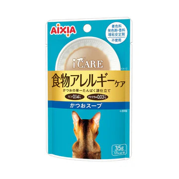 Aixia i CARE Cat Wet Food 35g