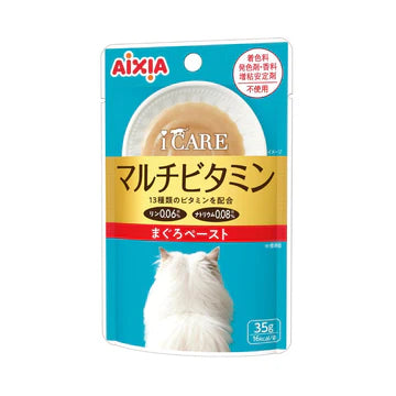 Aixia i CARE Cat Wet Food 35g
