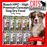 Bosch HPC Dog Dry Food 2.5kg - 12.5kg