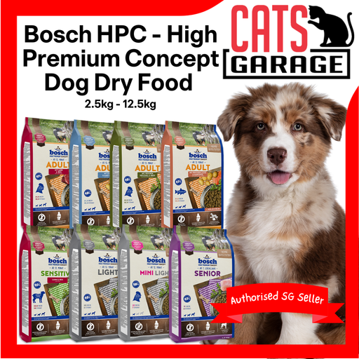 Bosch HPC Dog Dry Food 2.5kg - 12.5kg