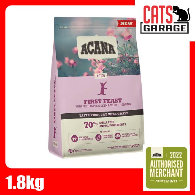 ACANA Classics Kitten First Feast Cat Dry Food 340g