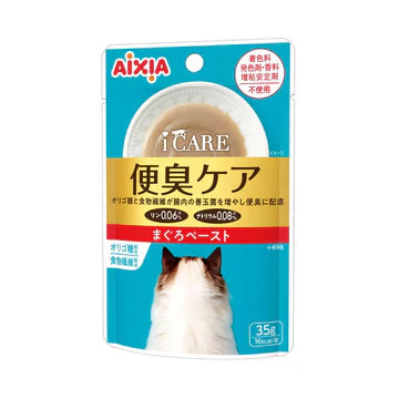 Aixia i CARE Cat Wet Food 35g