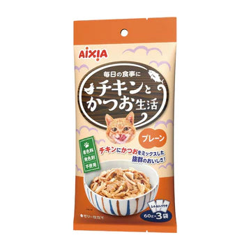 Aixia Chicken & Fish - Life Cat Wet Food 60g x 3