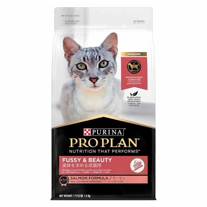 Purina Pro Plan Feline Adult Fussy & Beauty Dry Cat Food 1.5kg